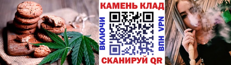 блэк спрут маркетплейс  магазин продажи   Шатура  Еда ТГК конопля 
