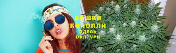 наркотики Алексеевка