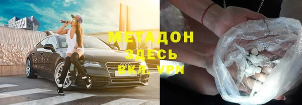 наркотики Алексеевка