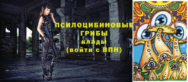 наркотики Алексеевка