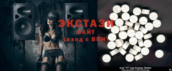 наркотики Алексеевка
