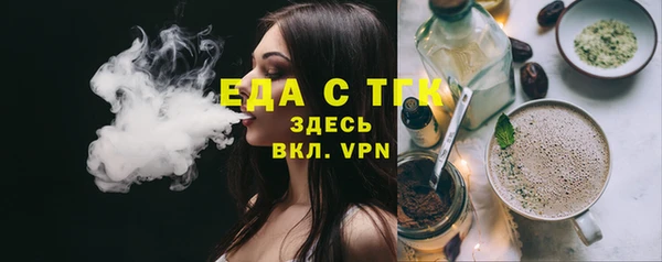 наркотики Алексеевка