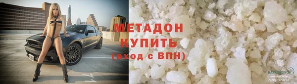наркотики Алексеевка