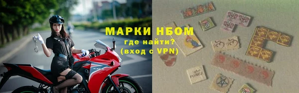 экстази Алексин