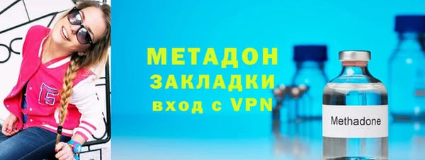 наркотики Алексеевка