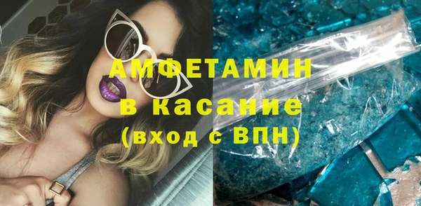 наркотики Алексеевка