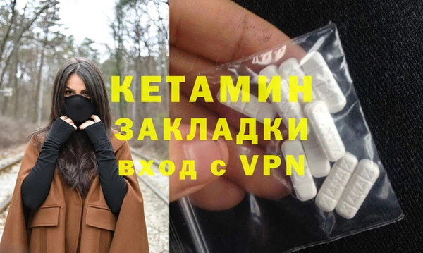 тгк Алзамай
