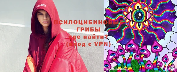 наркотики Алексеевка