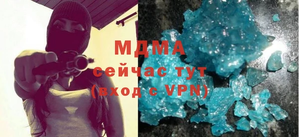 тгк Алзамай