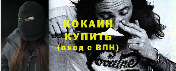 наркотики Алексеевка