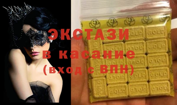 тгк Алзамай